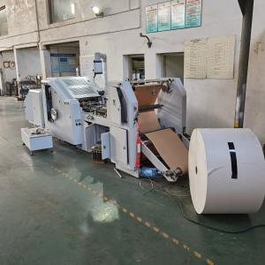 Quality 380V Paper Carry Bag Making Machine Fully Automatic , 220V Twisted Paper Handle Making Machine wholesale