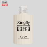 12ml Nail Polish Bottle UV Gel Polish Glass Bottle For Wide Brush Unique Design