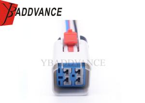 Quality Automotive Electrical 4 Pin BC-2023-055B Female Sealed Fuel Pump Wiring Harness wholesale