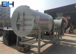 Simple tile adhesive dry mortar production line small dry mix plant