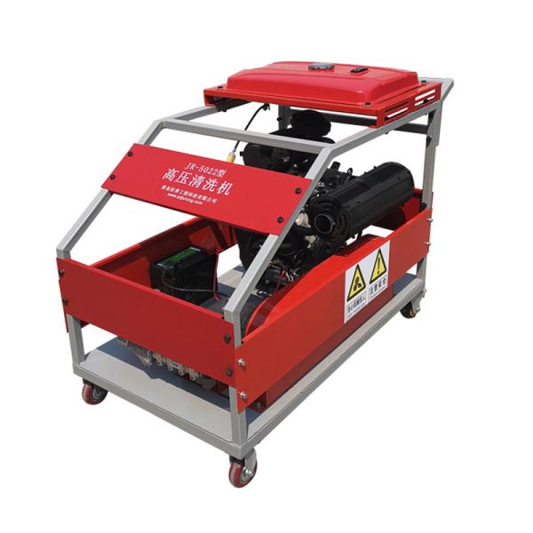 22L/Min High Pressure Water Jet Cleaner Portable Concrete High Pressure Water