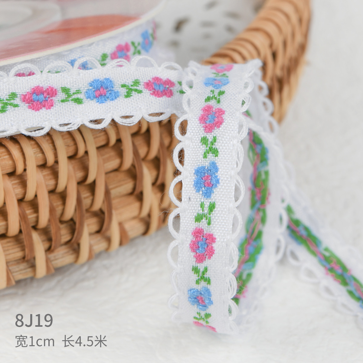 15mm*50y Pastoral Floral Cotton Ribbon Baking Cake Ribbon Bow DIY Material Decoration Ribbon Flower Bouquet Packaging