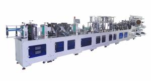 China Disposable Ultrasonic Welding Medical Mask Making Machine on sale