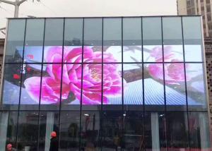 Quality Long Lifetime Advertising Indoor Transparent Led Display With Glass Curtain Wall wholesale