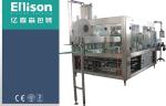 Piston Vacuum Milk Bottle Filling Machine Medium Size With Belt Conveyor