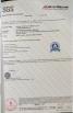 Jiangsu Hengshun Tai Steel Co. Ltd. Certifications
