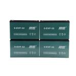 48V32A / 12V32A Lead Acid Battery Sealed Electric Tricycle Battery With Silicone