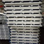 manufactured prefab home 30mm silver paper eps sandwich roof panels with 0.476mm