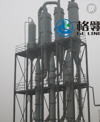 Falling Film Stainless Steel 316 304 Vacuum Evaporation System Evaporator