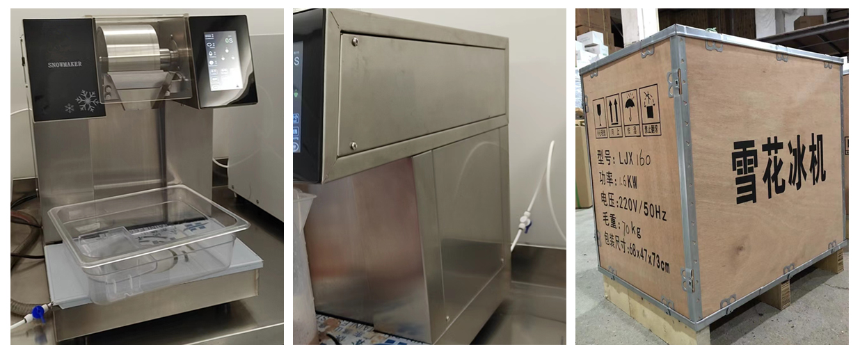 255kg 24H Automatic Commercial Ice Maker Machine for Business Prices Snowflake Ice Machine Private Mold NO N.W. 63KG