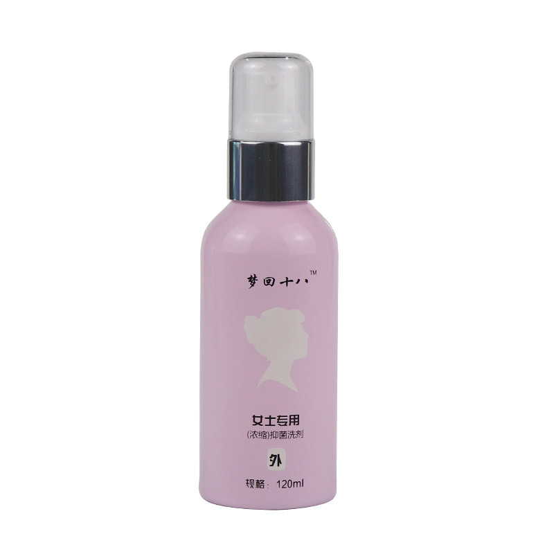 Eco Friendly Aluminum Empty Perfume Spray Bottles Leakproof 4Oz Lotion Bottles