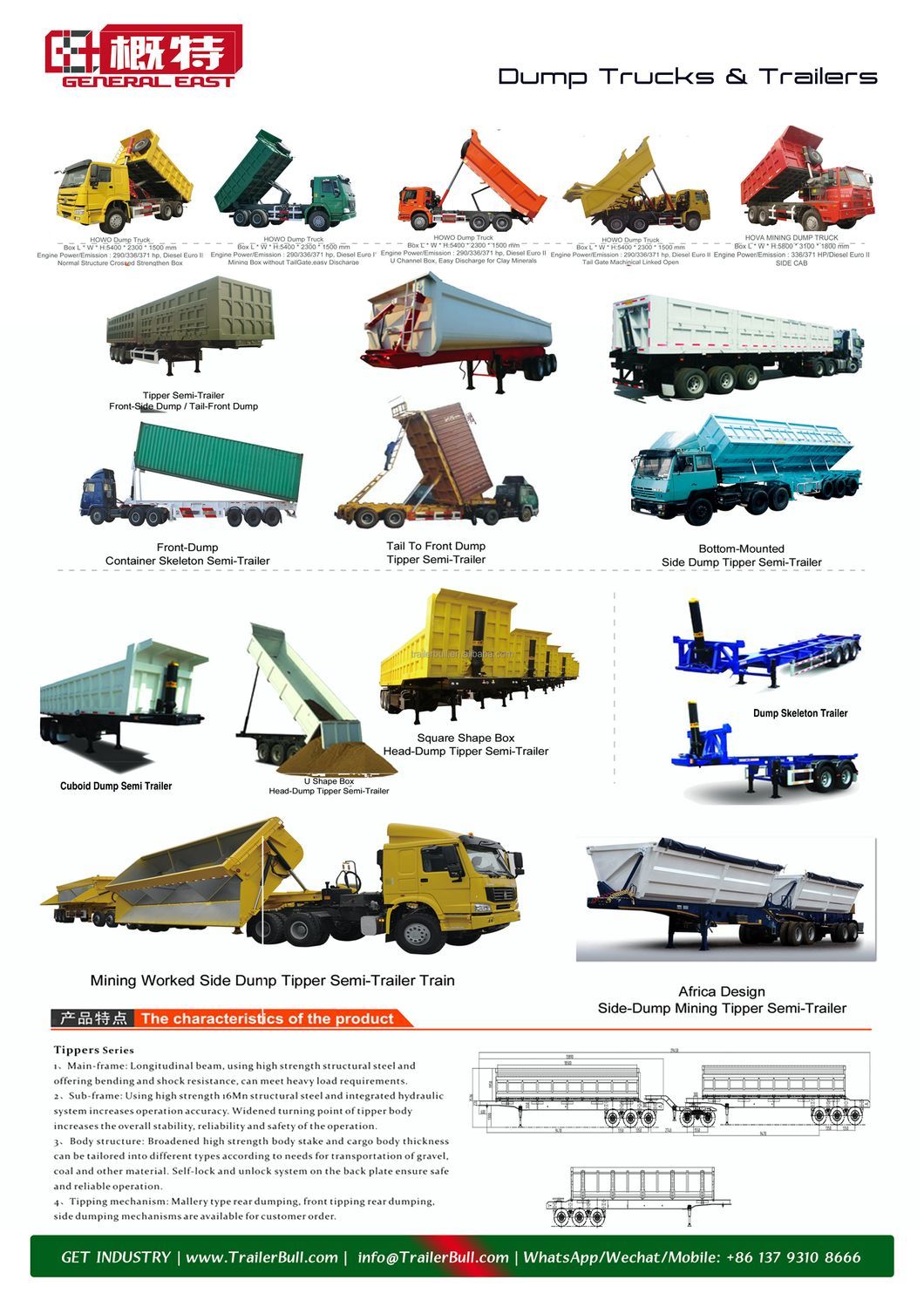 22 Cbm Solid Rounded Tipper Semi Trailer 2 Axles for Building Materials Truck Trailers