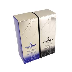 Quality Custom 375gsm Paper Package Box Printing Service Skincare Package Carton wholesale