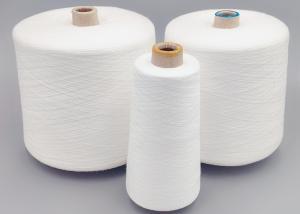 Quality High Strength Hairless 100% Polyester Bag Closing Thread 20S/6 wholesale