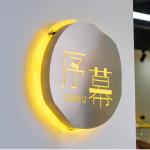 Outdoor And Indoor Decoration Uv Sterilizer Sign Double Sided Board Led Light