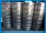 Rust Resistance Metal Field Fencing , Galvanized Woven Field Fence