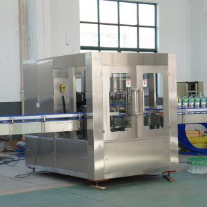 Quality Rotary OPP Bottle Labeling Machine 24000CPH Hot Melt Glue Labeler wholesale