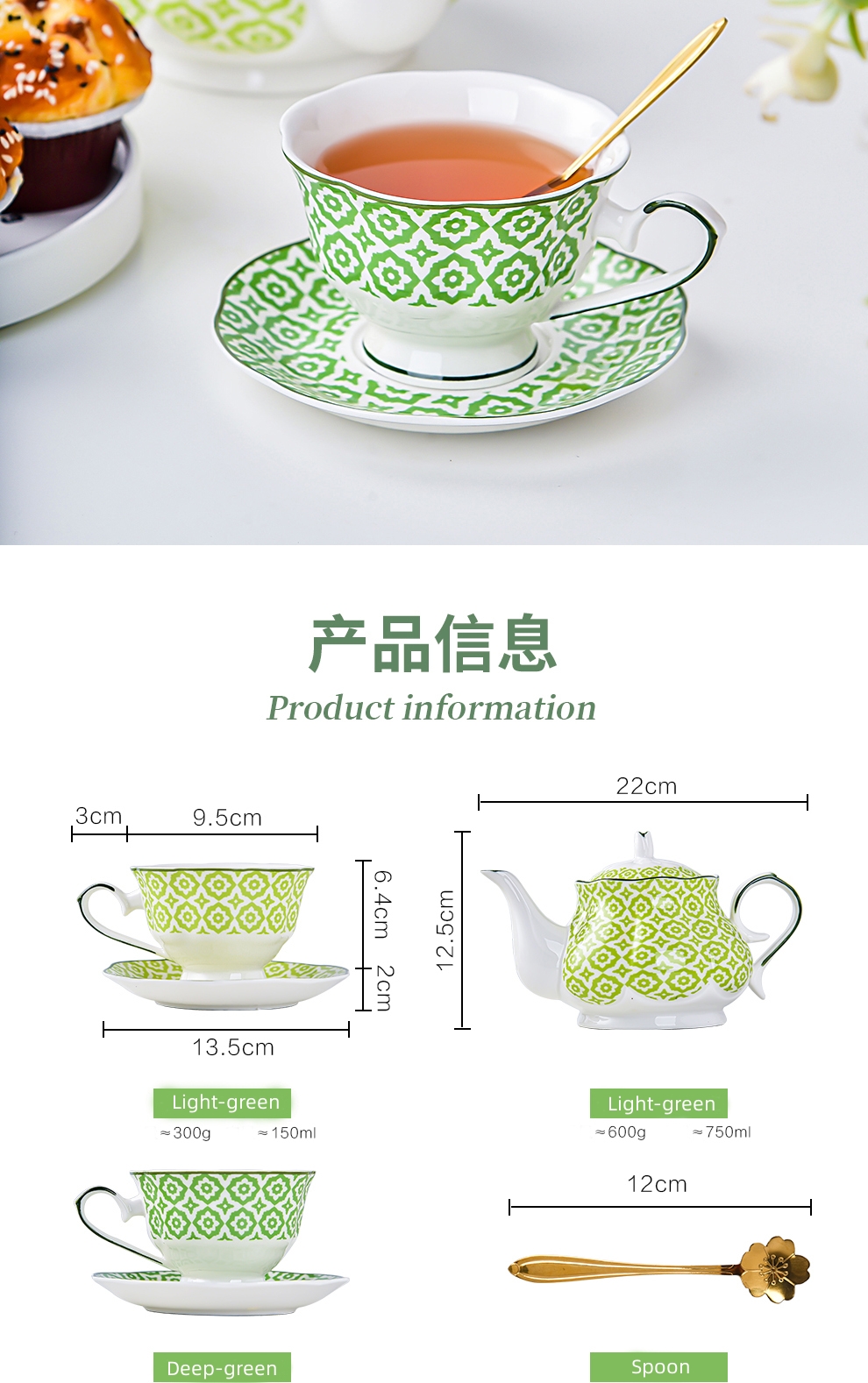Sustainable Flower Design Porcelain Tea Cup And Saucer Set Perfect For Tea Time