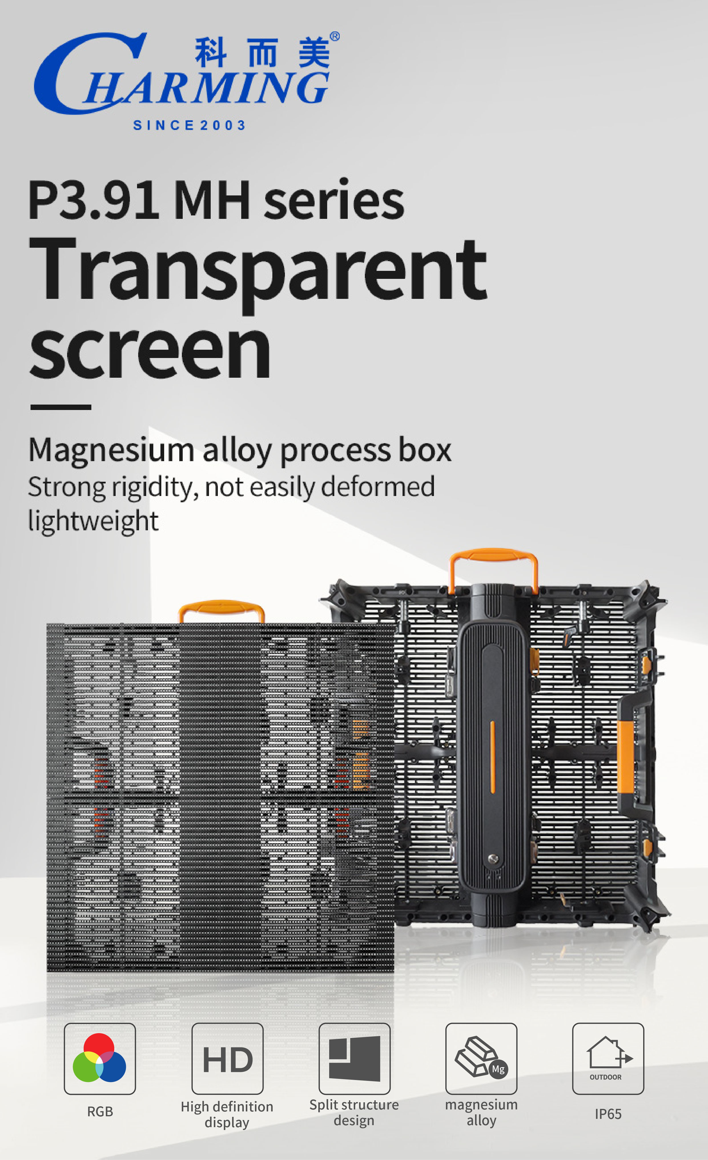 Full Color P3.91 Transparent Outdoor Led Display HD Transparent Led Display Screen For Advertising