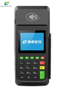 Quality Portable Payment Pos Terminal Machine Traditional GPRS Mobile wholesale