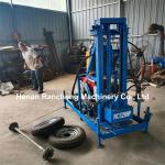 Hydraulic Operation System Water Drilling Machine 150m Depth For Farm Irrigation