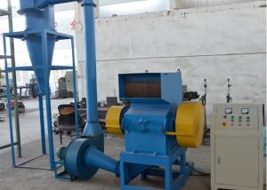 Quality CSJ-B Rubber Coarse Crusher tire recycling machine wholesale