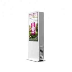 Quality All In One Outdoor Digital Advertising Screens 72 Inch Stainless Steel Structure wholesale