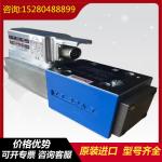 R902127036 A11VLO190DR/11L-NPD12N00V Originalexcavatorplungerpumphighpressure