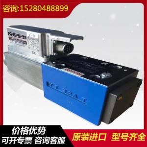 Quality A11VLO260EP2D/11L-NZD12K04H-S A11VLO260LRDS/11R-NZD12K61 Rexroth wholesale