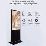 43in Advertising Players 65 Inch Wall Mounted Advertising Machine Screen