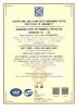 Guangdong Roten Environmental Protection Technology Co., Ltd. Certifications