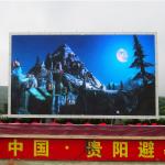 P10 Outdoor Electronic Display Stadium Waterproof Multimedia Outdoor Led Screen