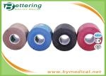 7.5cm Kinesiology Athletic Muscle Support Tape , Medical Tape For Muscle Strains