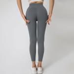 Sanded yoga pants high elastic breathable moisture wicking fitness pants sports
