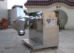 Stainless Steel Three Dimensional Mixer , Food Granule Swing Mixer SBH Series