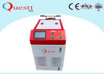 Pollution Free Fiber Laser Welding Machine 100W Soldering For Mold Iron Steel