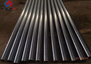 Quality Stainless Steel Hollow Injection Molding Machine Tie Bar / Polish Shaft 1020 Steel Bar wholesale