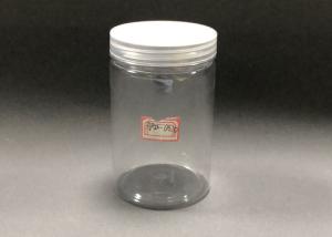Quality Nuts Storage PET 100MM Food Grade Plastic Bottles wholesale