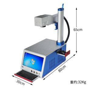 Quality Trinket laser engraving machine 20W ring necklace bracelet customization wholesale