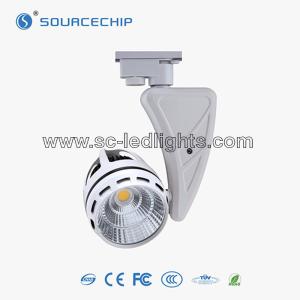 Quality Indoor 30W track LED light supply wholesale