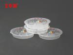 Oval electric sealing machine