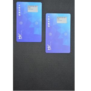 Quality Digital Keys Contact Chip Card 0.76mm Flexible FPC Material wholesale