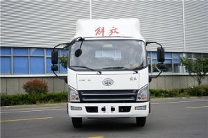 Quality 4x2 Tiger VH Light Cargo Truck With 3300mm Wheelbase wholesale