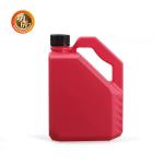 1L 2L Engine Oil Lubricating Oil Bottle Plastic Petrol Bottle