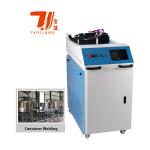 Water Cooling 1000w Fiber Laser Welder , SGS Hand Held Welding Machine