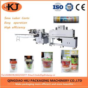 Quality Automatic Shrink Packaging Machine for Vegetables, Fruits, Instant Noodles wholesale