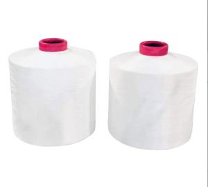 Quality 100D/36F DTY Polyester Yarn For Knitting wholesale