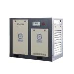 IP23 IP54 Direct Driven Screw Air Compressor 22kw 30 HP Rotary Screw Air