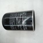 Manufacturing Plant Fusheng 3743808900 Oil Filter for Industrial Screw Air