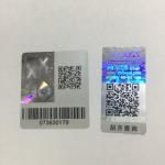 OEM Security Seal Label Self Adhesive Trademark Anti Counterfeit ISO9001